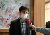 آیین تجلیل و تکریم بازنشستگان شرکت فولاد امیر کبیر کاشان 


