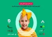 تاثیر تحریمهای آمریکا بر بیماران پروانهای ایران