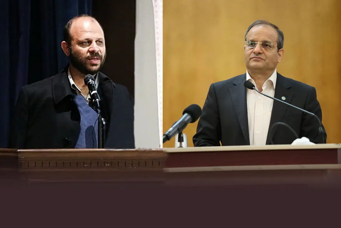 پیام تبریک مدیر عامل بانک توسعه تعاون به معاون امور تعاون

