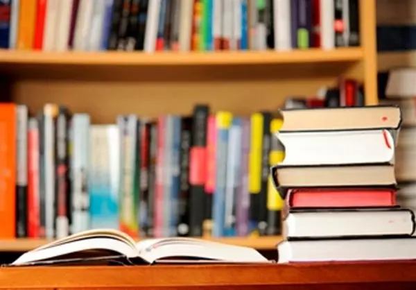 قدردانی از مروجین و فعالان حوزه کتاب و کتابخوانی منطقه ۴ در هفته کتاب