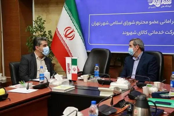 دیدار ناصر امانی عضو شوای اسلامی شهر تهران با کارکنان شرکت شهروند