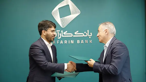 بانک کارآفرین و اَپک تفاهم نامه همکاری امضا کردند

