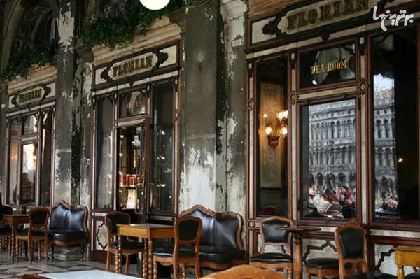 قدیمی‌ترین کافه در جهان! + عکس
