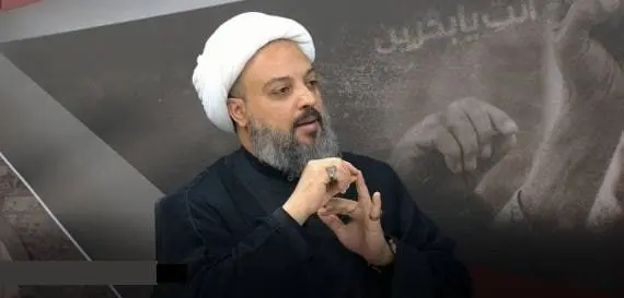 اعطای تابعیت به خارجیان در بحرین