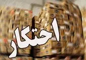 داخلی سازی ۶۵ درصدی لوازم خانگی
