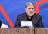 نقش آموزش در افزایش بهره‌‎وری نیروی انسانی

