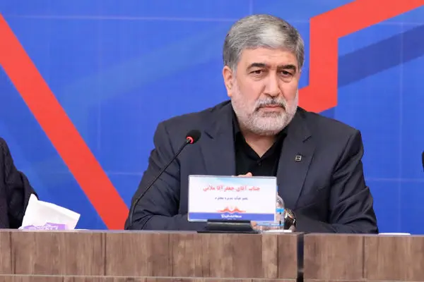 توجه بانک مسکن به ارتقای بهره وری نیروی انسانی