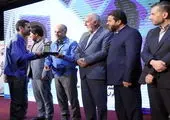 نشان ملی «افشای حقوق بشر آمریکایی» اعطا می شود
