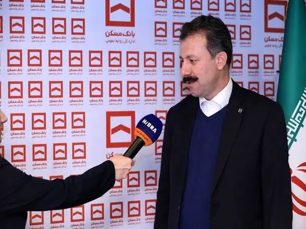 
ماموریت جدید برای فروش املاک مازاد بانک مسکن
