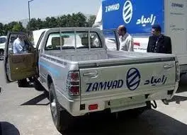 عملکرد زامیاد در چهار ماهه ابتدای امسال

