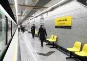 مانور تخلیه مسافری همراه با کوپل قطار در مترو تهران برگزار شد  