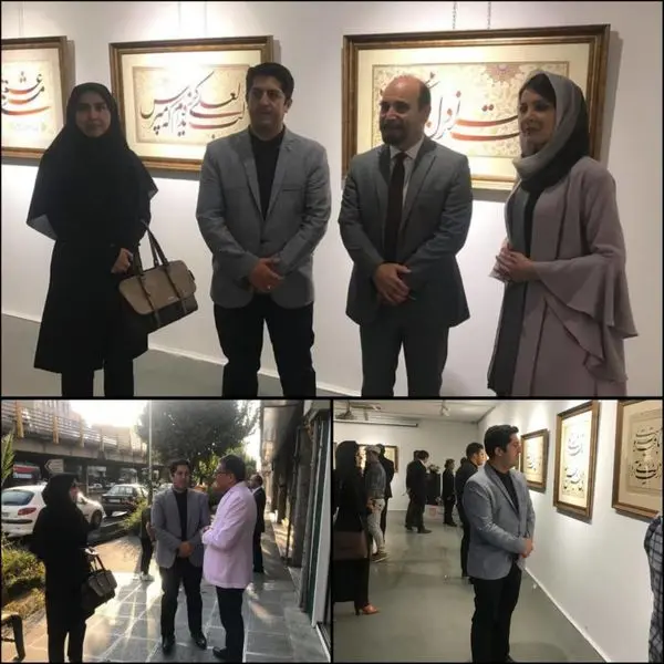 نمایشگاه خوشنویسی بنفشه مصری پور با عنوان حافظانه ها در ضیافت نستعلیق در گالری گویا

