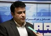 بهره‌مندی از ظرفیت صداوسیما و هنرهای نمایشی برای آموزش‌های مدیریت پسماند