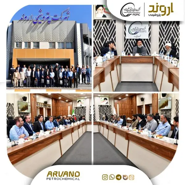 چهارمین جلسه شورای مرکزی قرآن و عترت صنعت پتروشیمی به میزبانی پتروشیمی اروند برگزار شد