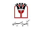 طرح دعوی بانک سپه علیه هلدینگ "وامید"

