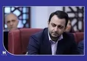  گواهی سپرده کالایی گندله چادرملو رونمایی شد