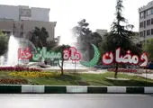 بهسازی جداره‌های  شهری منطقه ۲ با اجرای هنرهای خلاقانه 