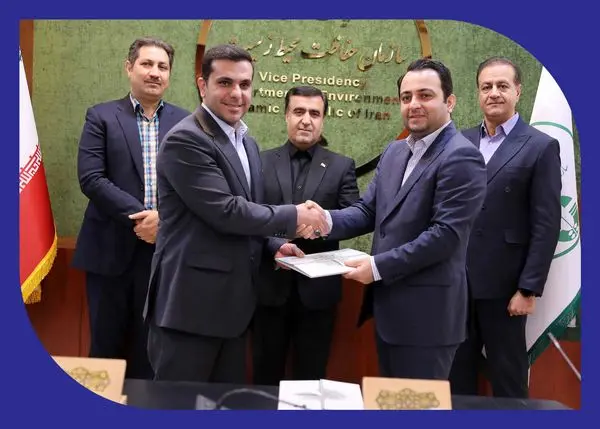 سرمایهگذاری ماندگار برای آینده