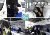 بررسی اولویت‌های تزریق دُز سوم واکسن کرونا