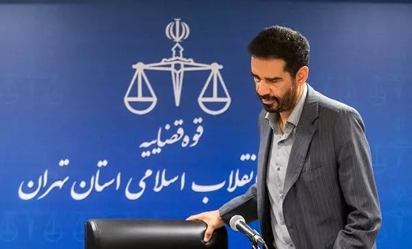 محاکمه دختر وزیر سابق آغاز شد