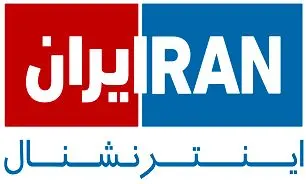 عناصر کلیدی شبکه «ایران اینترنشنال» نقره داغ شدند