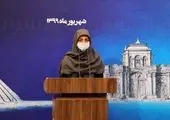 درخشش دختران مرکز پرتو منطقه ۱۵ در لیگ داژبال شهر تهران

