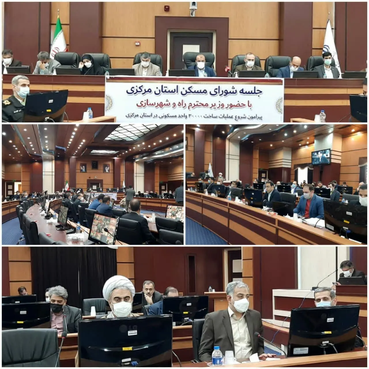 طرح جامع اراک به دلیل نقص و کاستی ها، نیازمند بازنگری و تکمیل است 