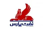 پاسخگویی برخط مدیران بانک ملت به سوالات سهامداران