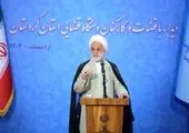 سند تحول قوه‌ی قضائیه باید به سمت عملیاتی شدن پیش برود
