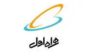 همراه اول مکالمه مناطق زلزله‌زده را رایگان کرد