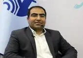 انتشار هفتمین شماره دوفصلنامه علمی «پژوهشنامه رسانه بین‌الملل»
