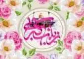 جشنواره بیمه ملت با تخفیف ویژه ۵۰ درصدی برای پرستاران و پیراپزشکان