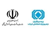 صنعت بیمه پیشگام مسیر شفافیت است

