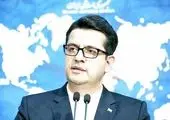 مدعیان حقوق بشر در موضوع حقوق زنان بدهکار جهان هستند

