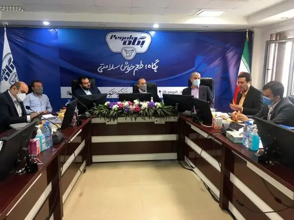 جلسه شورای معاونین شرکت پخش سراسری پگاه 