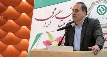 ظرفیتهای بانک توسعه صادرات در حمایت از صادرات غیر نفتی