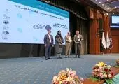اعطای نشان ویژه ستاره مسئولیت اجتماعی به رئیس گروه مالی گردشگری
