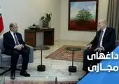 واکنش ها به احکام سنگین دادگاه سعودی علیه فعالان فلسطینی
