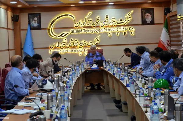 شرکت پتروشیمی شهید تندگویان بهعنوان شرکت پایلوت درزمینه پیادهسازی مدیریت ریسک سازمانی یکپارچه در منطقه ماهشهر انتخاب شد