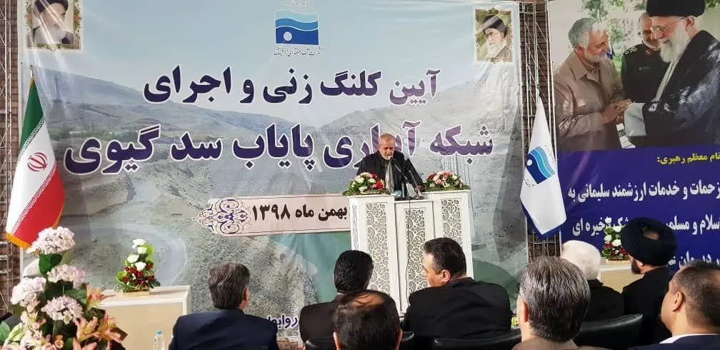  جزو ۵ کشور برتر سدسازی هستیم