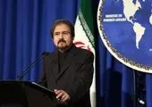 ایران حق اقدام متقابل را برای خود محفوظ می‌داند