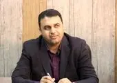 معادن، پارکینگ ماشین‌آلات اسقاطی