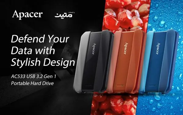 هارد قابل حمل سبک، شیک، ایمن و بادوام با نام AC533 USB 3.2 Gen 1 توسط Apacer وارد بازار شد
