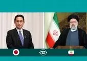 ورود هوش مصنوعی به چرخه عملیاتی هوانیروز

