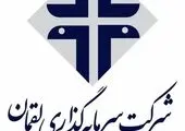 درخواست بانک دی برای اعطای مهلت زمانی برگزاری مجمع