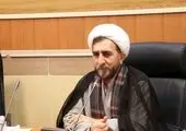 آزادی 80 نفر از زندانیان قم با حضور رئیس کل دادگستری استان قم