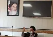 ستاد تسهیلات زایرین ویژه ایام عید نوروز و نیمه شعبان در مسجد جمکران برگزار شد


