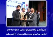 پنجمین سمینار متانول ایران برگزار خواهد شد

