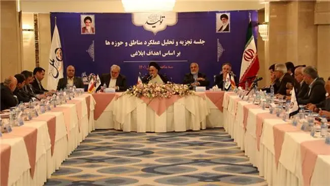 پرهیز از افراط و تفریط و حرکت بر محور عدالت شرط موفقیت در هر کاری است