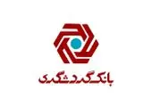 جذب سرمایه های مردمی ،هوشمندسازی شهری و توسعه زیرساخت‌ها کلید تحول شهری است

